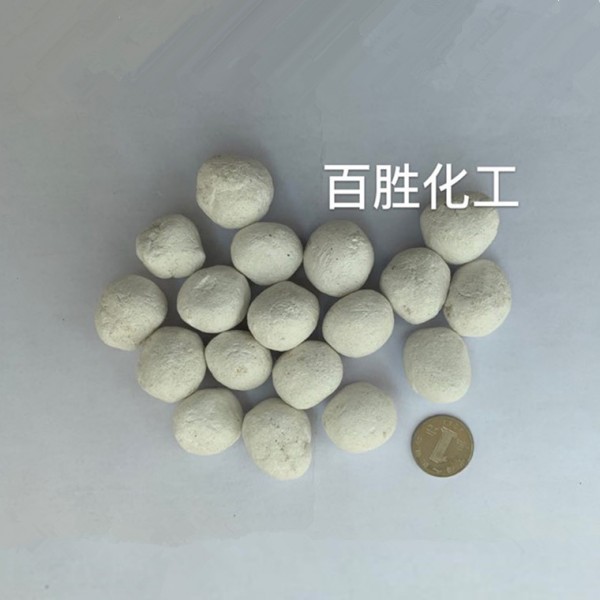 消防降温用碳酸镁球